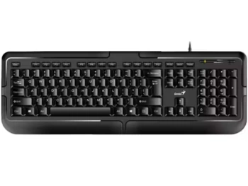Genius  tastatura KB-118 II