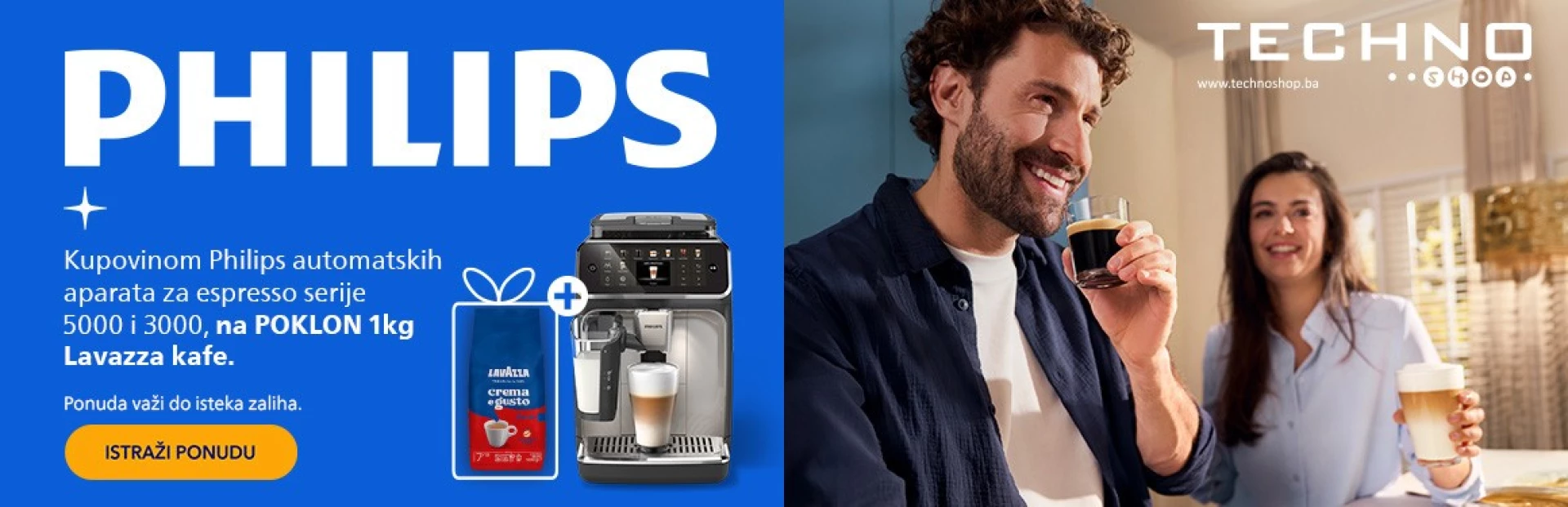 PHILIPS+ Lavazza