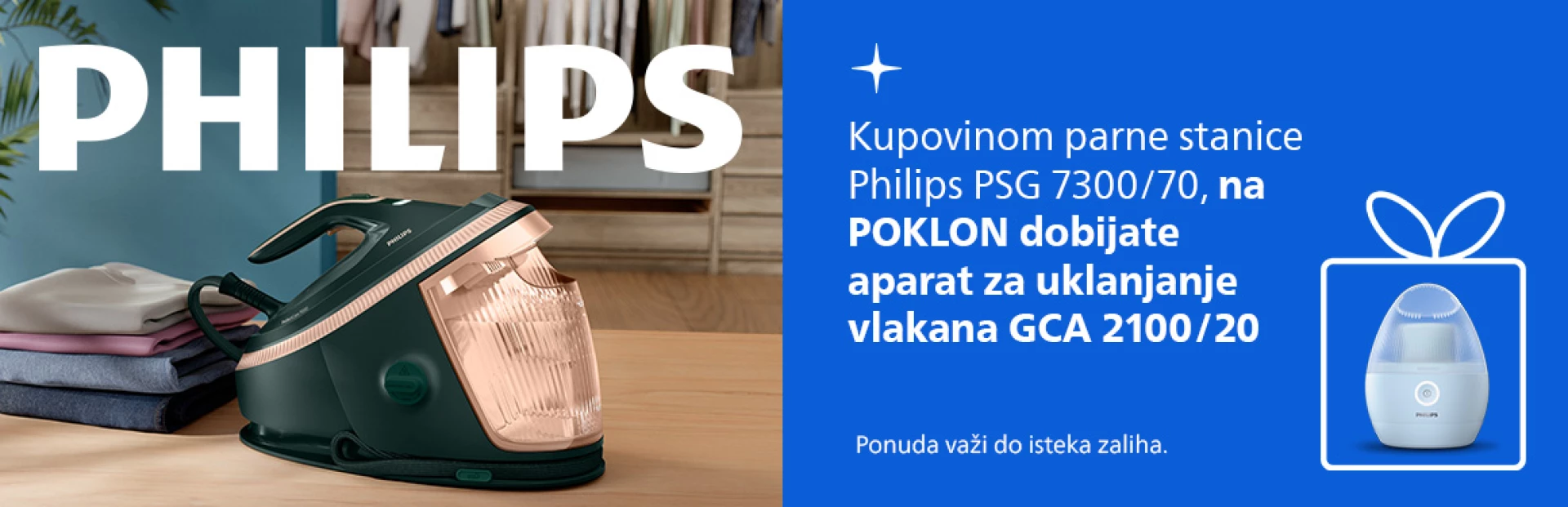 Philips PSG7300/70 parna stanica za vrhunske rezultate