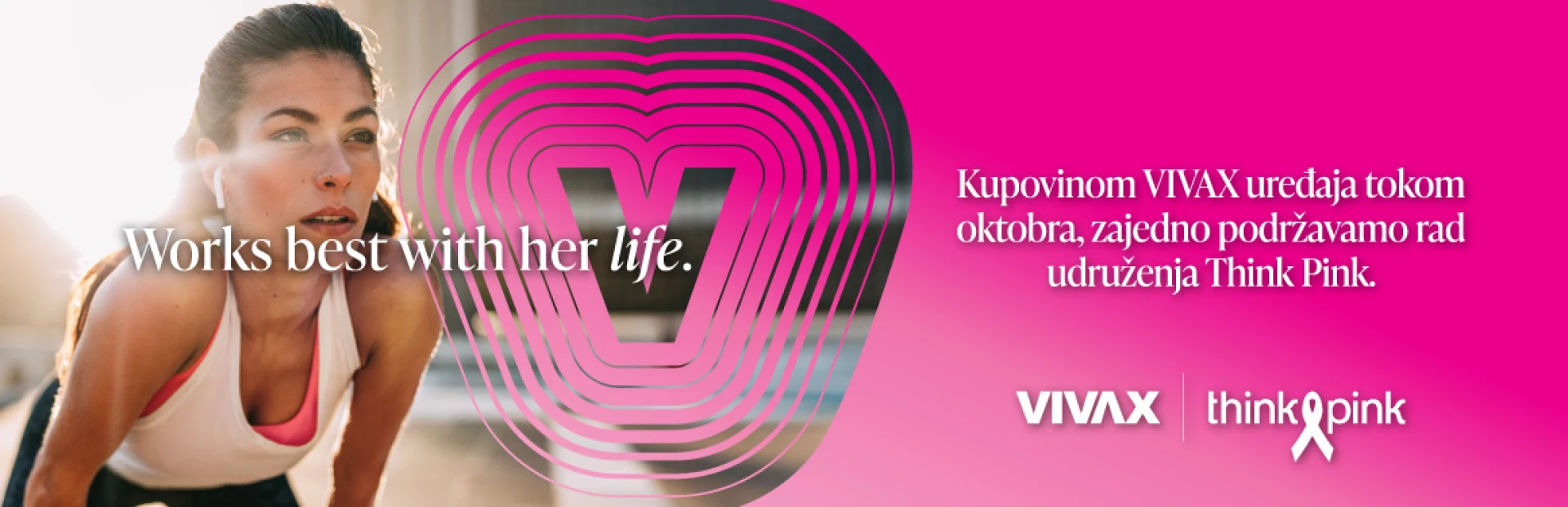 VIVAX UREĐAJI 